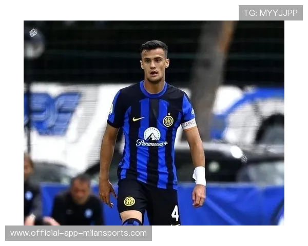 国际米兰阵容深度挖潜，齐沃启用多名青训小将