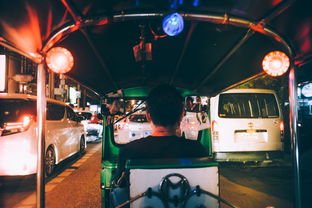 AC Milan官方APP下载-《堡垒之夜》“未来光影”赛季，趣味创意无限！